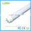200mm 210lm T5 LED integrated tube light with UL approved