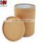 Luxury Custom Made Round Flower Box Paper Box Packaging