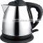 Small Hotel Cordless tea kettle with 1.5L capacity,electric kettles for hotels