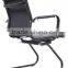 HC-3004 dining metal leather chair