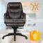 HC-A002H Rocking Heated Office Chair with nylon base