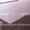 commercial plywood board for construction