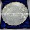 Embossed Brass Dry Fruit & Nut Bowl Silver Plated in Velvet Box for Corporate Gifts
