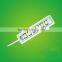 SMD LED Sewing Machine Lamp