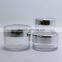 plastic cosmetic jar with 15g cream jar for plastic candy jar