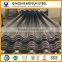 Roof Sheet Galvanized Steel Prices