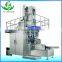 carton filling machine