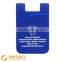 3M sticky silicone mobile phone card holder smart wallet