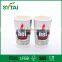 PE coated flexo printed paper coffee cup , double wall paper cup