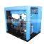 Electric screw air compressor 1 Mpa for sale