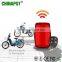 Mini GPS tracker electric bike for tracking via GPS/GSM/GPRS/SMS PST-MT304B