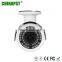 High Quality 1080P 2.0MP IR Night Vision P2P Waterproof IP Webcam PST-IPCV203C