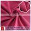 polyester microfiber heather spandex jersey fabric
