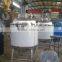 stainless steel vessel