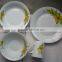 porcelain dinnerware with gold rim dinner set service for 12