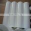 pp pleated filter cartridge