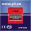 Break Glass Fire Emergency Exit Release