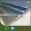 Roof and Attic Thermal Insulation Material Double Sided Embossed Aluminum Foil XPE Foam