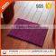 folding short pile chenille yarn microfiber carpet