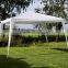 easy up 3*3 PE gazebo