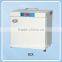 Hot sale! digital temperature controll laboratory portable incubator