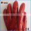BSSAFETY Short Red Oil Resistant Red Pvc Coated Glove for Household and Clean