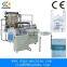 New Design With Transfer Belt Bottom Sealing PE Plastic Bag Making Machine