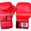 UWIN 2015 wholesale cheap custom logo boxing gloves