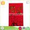 hot foil stamping chinese new year red packets