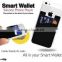 2017 High quality silicone mobile card pocket/mobile phone card pouch