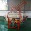 tractor boom sprayer with large spraying width boom sprayer