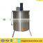 stainless steel 8 frames electrical honey extractor for apiculture