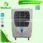 two stage solar power portable air conditioning portable evaporative air cooler air conditioner