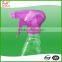 Chinese reliable quality suppliers High quality professional plastic mini trigger sprayer