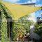 Squar/ triangle Sun Shade Sail