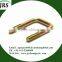 U-Bolts Square Shaped
