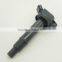 car ignition coil 90919-02244 90919-02243 90919-02266 9008019023 89057997 89057986 for toyota