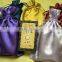 brocade gift bag