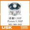 Piston for Gasolie generator 168F