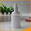 5 oz Light White Oval Essential Oils Spray Bottle