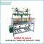 CREDIT OCEAN elastic and non-elastic round cord braiding machine -COBS52-2AB-S-W
