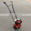 Mini tiller/Cultivator used in farm and garden