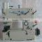 keestar DS-9C flour sack closer sewing machine