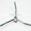 3-Arm Rotary Sprinkler With Metal Wheel Base