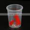 Practical PP Plastic 480ML Kitchen Measuring Cup