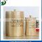 Small Size Pine Wood Coffee Beans Barrel