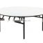 Folding conference banquet table/Long banquet table