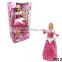 wholesale toy from china 18 inch vinyl doll