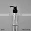 best seller heart shape pp pump clear pet shampoo bottle different size round shoulder plastic shampoo bottle cosmetic packaging