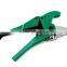 BERRYLION 42mm sharp scissors for cutting plastic pipe with high quality